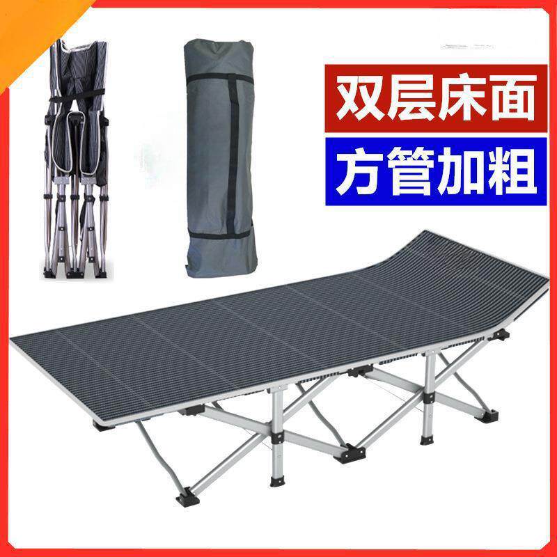 折叠床单人便携躺椅午睡办公室午休家用收缩帆布夏天多功能可移动