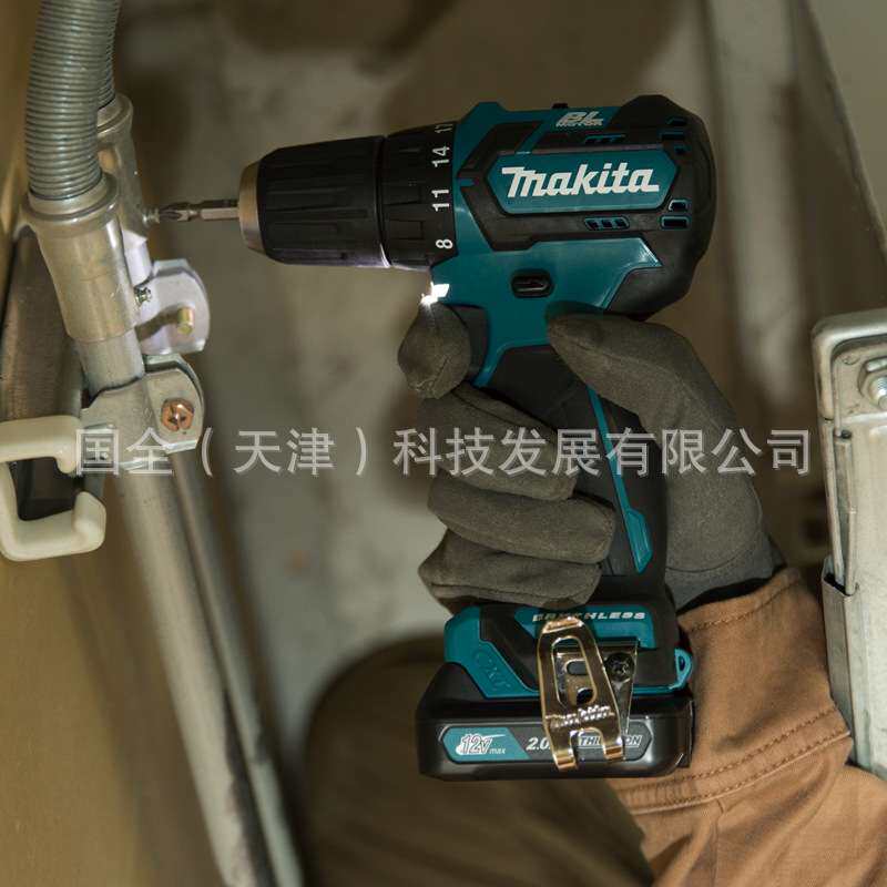 Makita牧田充电工具DF332DSME无刷电机12V锂电充电式起子电钻10mm
