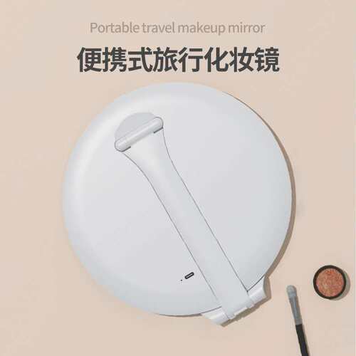 MAYled化妆镜旅游便携镜子高清可折叠带灯梳妆镜台式网红镜子