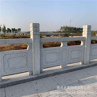 石雕栏杆厂家河道石栏杆桥梁石雕护栏花岗岩石护栏