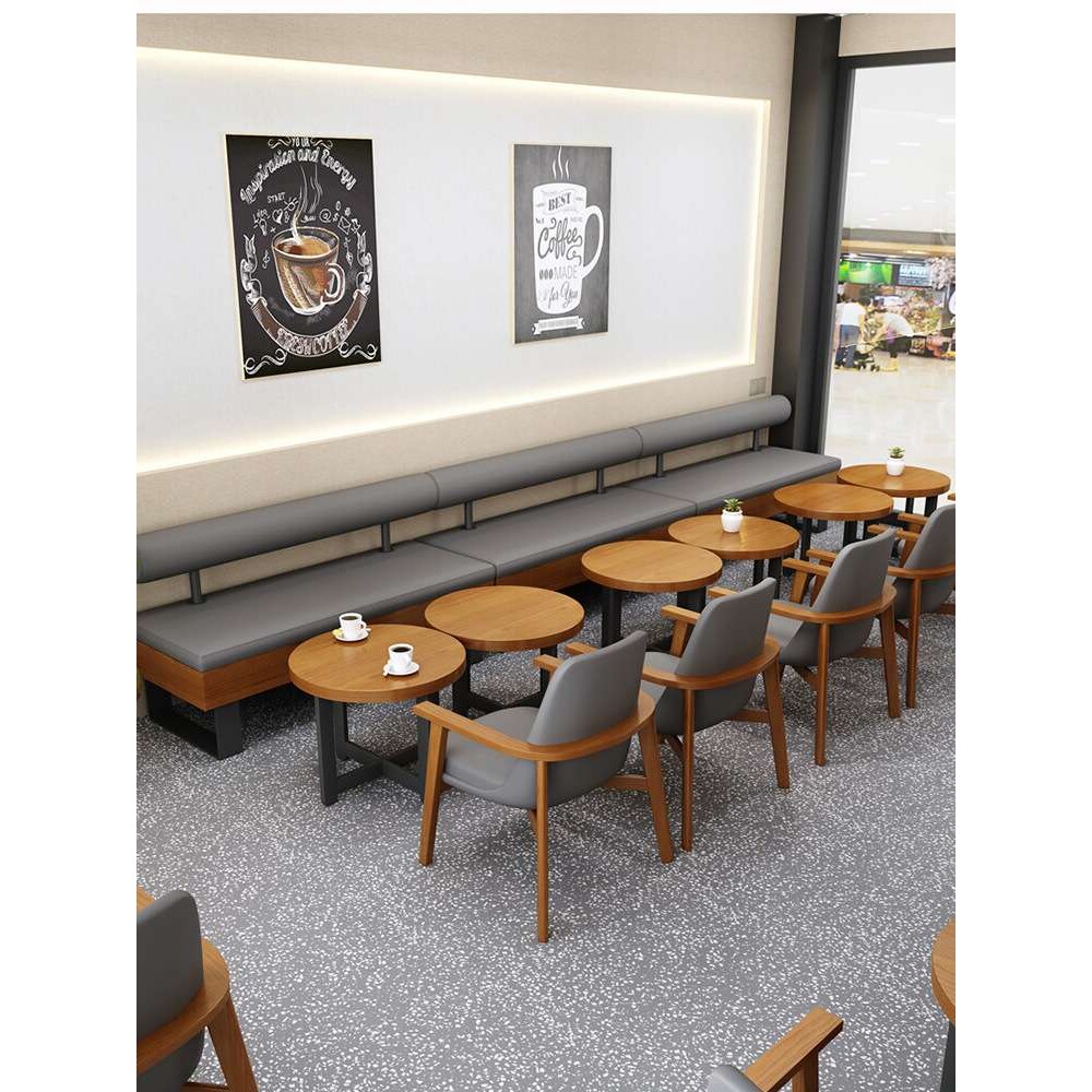 北欧咖啡厅沙发休息区洽谈休闲书吧餐饮店甜品奶茶店实木桌椅组合