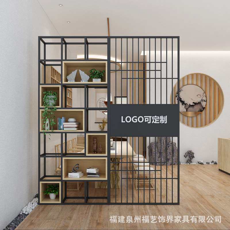 现代简约铁艺置物架屏风组合办公室落地书架多功能实木格子隔断墙