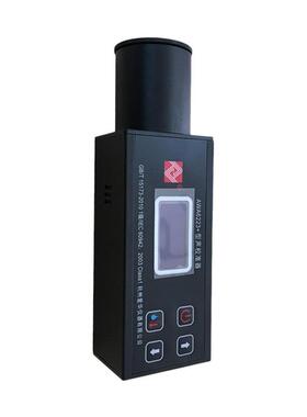 AWA6223+型声校准器校准测试传声器、声级计