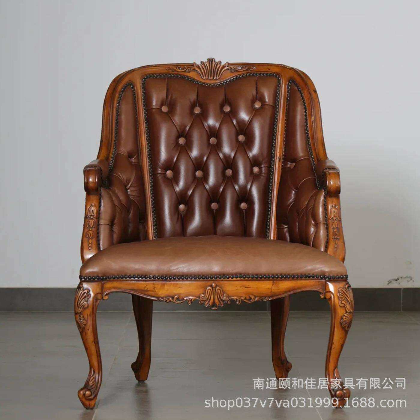 美式PU皮皮质老虎椅沙发单人书椅复古欧式实木办公客厅休闲椅子