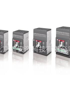 XT4N160LSIGR100FFCL4PABB塑壳断路器塑壳空开XTL00451