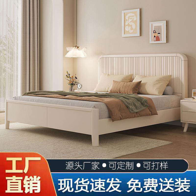 白色实木床现代简约法式复古奶油风北欧日式双人床主卧静音储物床