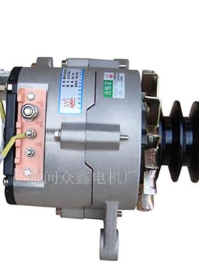 JFZ273B2-C JFZ273B1-C 玉柴4110ZQ发电机 1531F-3701010-002