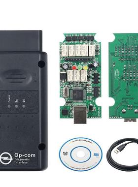 OPCOMop-comV1.70V1.95V1.99PIC18F458芯片欧宝故障检测诊断仪