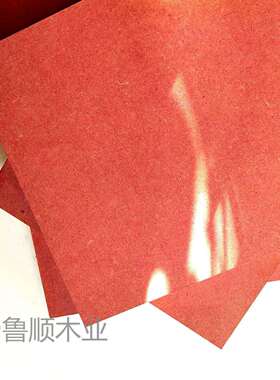 厂家直销3~25mmB1-C级B1-B级阻燃中纤板防火密度板家具板