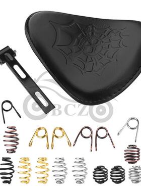 适用哈雷Sportster XL883 XL1200 X48骷髅改装复古弹簧坐垫皮座