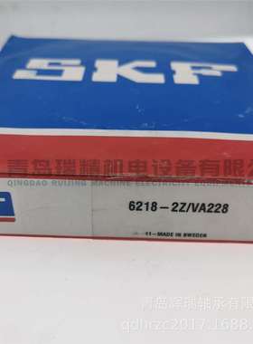 S-K-F耐高温轴承 6218-2Z/VA228 +350° 90mm X 160mm X 30mm
