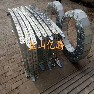 厂家自销桥式钢制拖链 数控车床穿电线缆 TL125线槽机床钢铝拖链