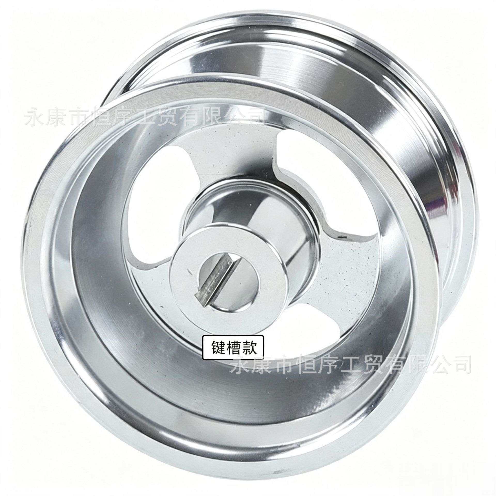 儿童卡丁车配件铝合金轮毂80/60-5寸轮胎铝轮毂轴承款键槽款