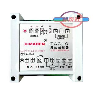 希曼顿XIMANDEN周波控制器ZAC10-I