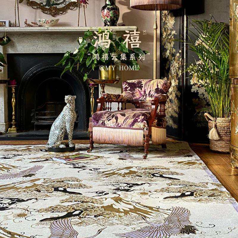 中式客厅地毯国风沙发茶几毯家用复古地垫大面积高端卧室床边脚垫,玩具/童车/益智/积木/模型,毛绒/玩偶/公仔/布艺类玩具,淘宝优惠券,粉丝福利购,淘宝优惠卷