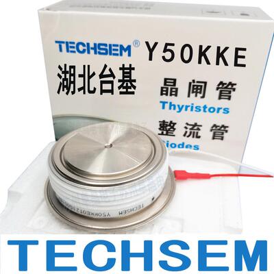 Y50KKE0T快速晶闸KK1000A1600V KK1000A1800V TECHSEM台基可控硅