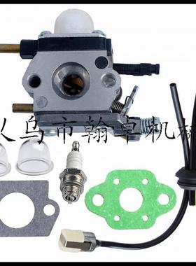 C1U-K54A/C1U-K54化油器 油管 油泡纸垫 配件TC-210TC-210iTC-210