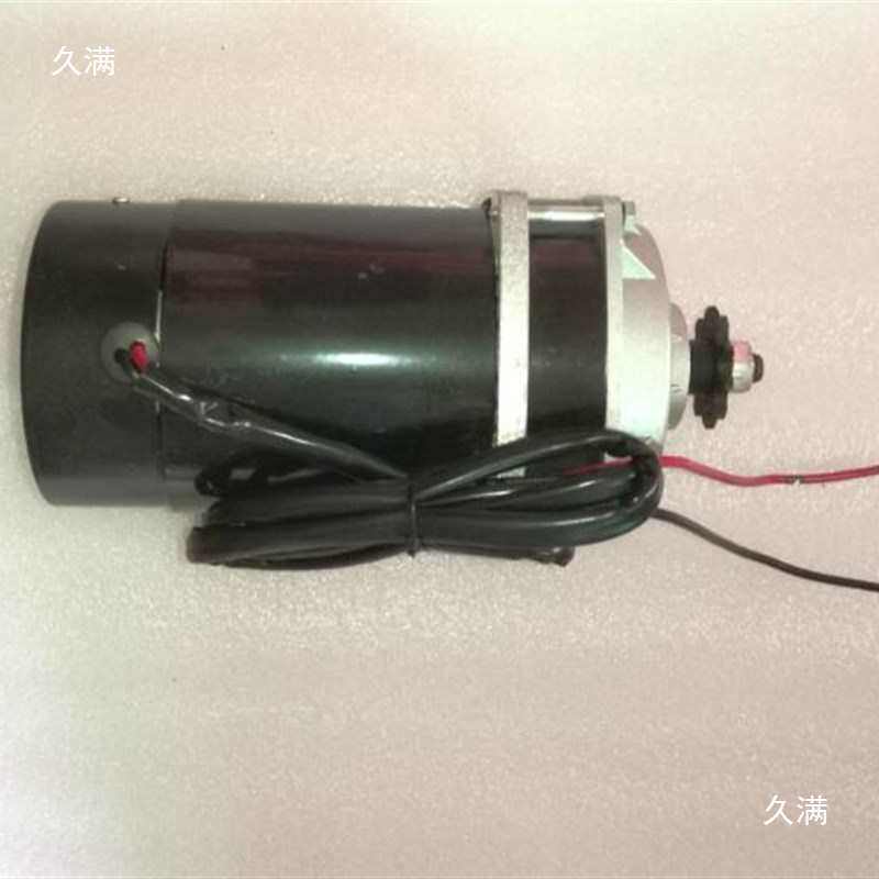速260W手摇、风力、人力 脚踏 小型微型发电机 健身车 跑步机