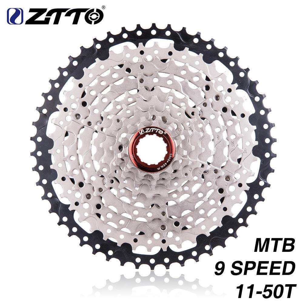 ZTTO/追途9速50T卡式变速自行车飞轮卡式飞轮骑行装备自行车配件
