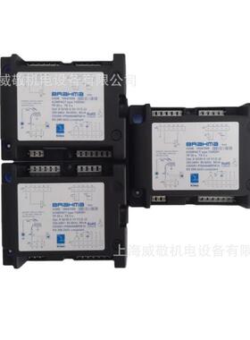 BRAHMA程控器 布拉玛TGRD61控制器CODE18047005百得燃烧机BTG12用