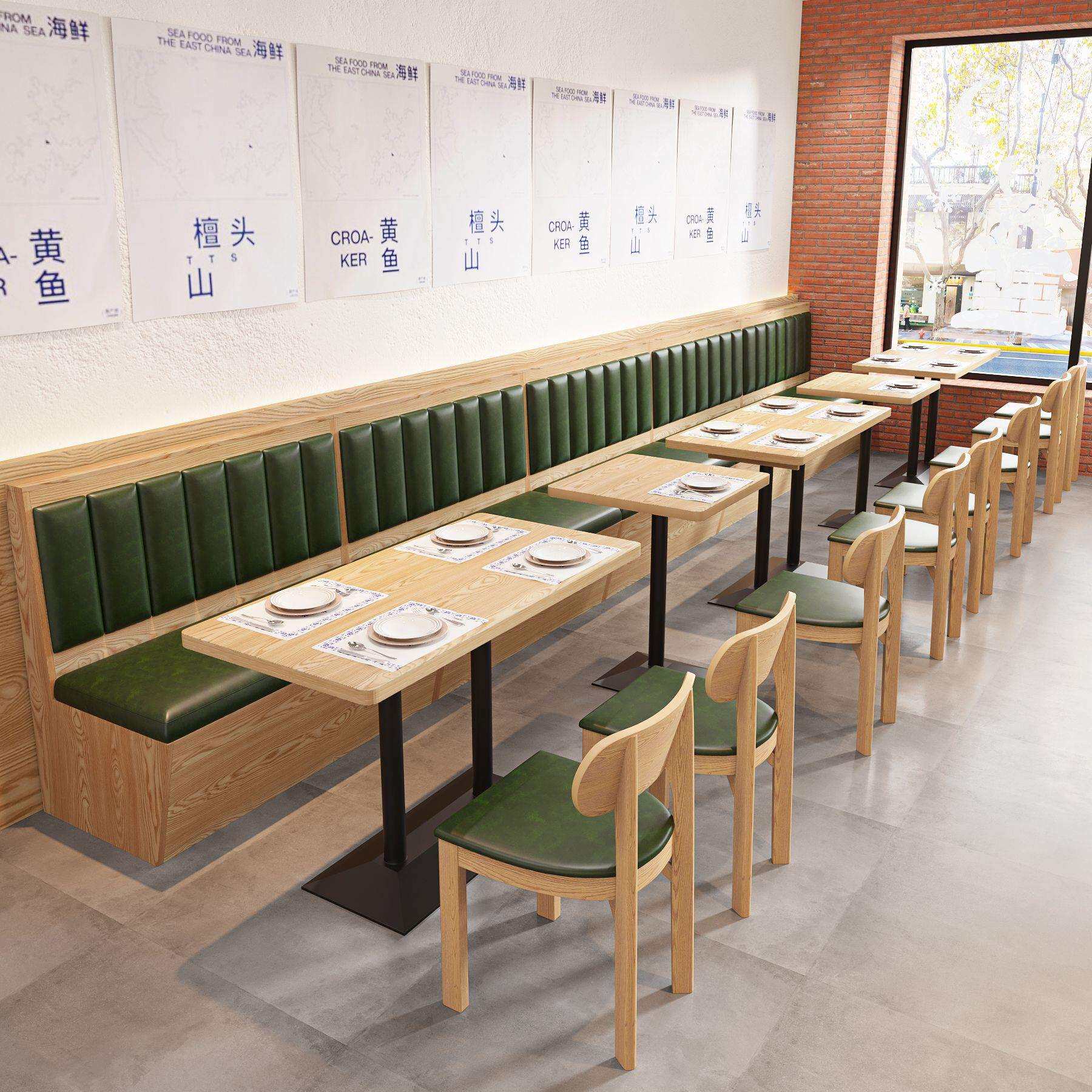 火锅店卡座桌椅 餐馆食堂靠墙实木椅子饭店餐厅奶茶店 快餐店餐桌