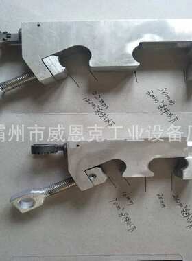 电力施工线夹带电作业绝缘双头锁杆线夹ZF011612大号通用绝缘线夹