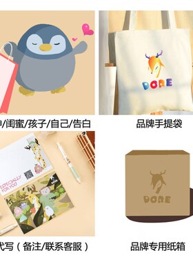 DORE乌龟玩偶公仔睡觉抱礼物绿毛小乌龟躺平抱枕毛绒玩具娃娃布偶