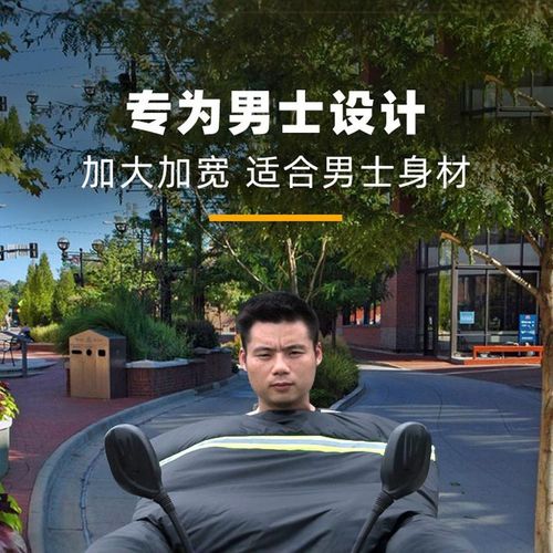 踏板摩托车挡风被冬季男跨骑弯梁加绒加厚加宽保暖防水防风罩