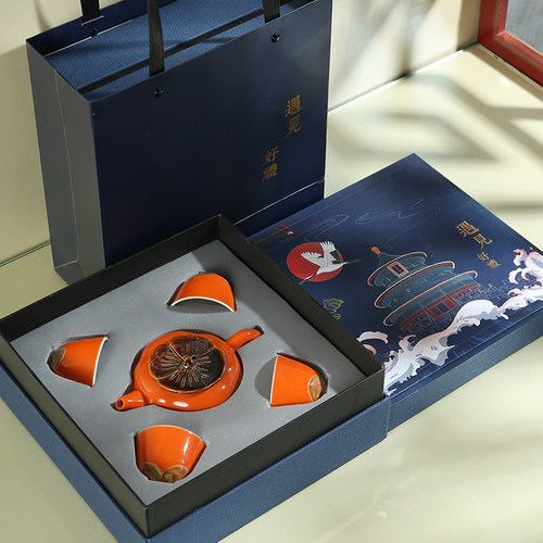 公司年会小礼品定制logo企业送客户高端伴手礼商务会议实用纪念品