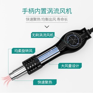 安立信枪拆焊台二合一8786D恒温烙铁手机电路板维修数显焊台