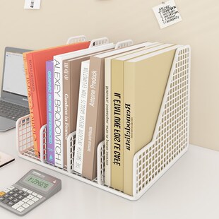 文件收纳盒立式文件架书架简易桌面办公用品A4资料架档案夹置物架