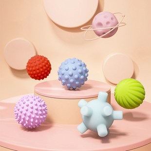 抚触球感统训练婴儿触感触摸触觉按摩球感知手抓球宝宝可啃咬玩具