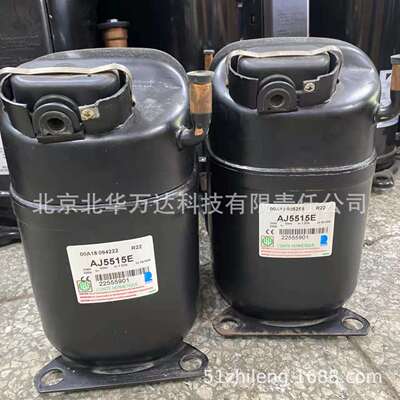 AE4425YAE4430Y冰箱冰柜展示柜制冷设备制冷压缩机配件制冷压缩