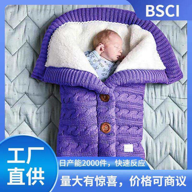 欧美秋冬婴儿推车睡袋户外纽扣宝宝针织睡袋毛线加绒加厚抱被,鲜花速递/花卉仿真/绿植园艺,割草机/草坪机,淘宝优惠券,粉丝福利购,淘宝优惠卷