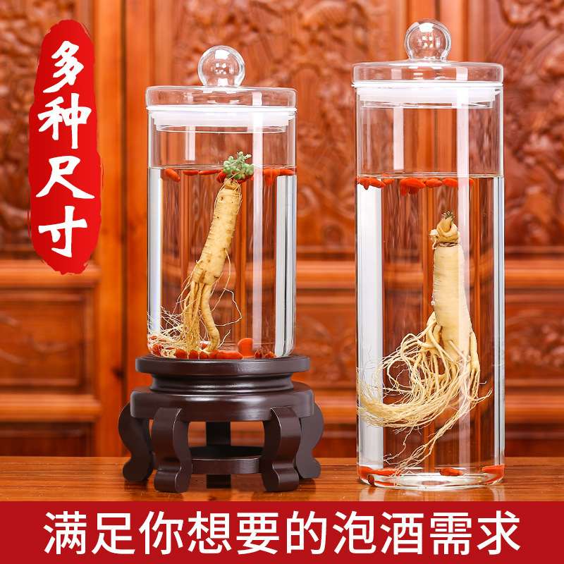 大容量泡酒玻璃瓶带龙头50斤60斤100斤广口酒桶酒罐泡酒耐高温新