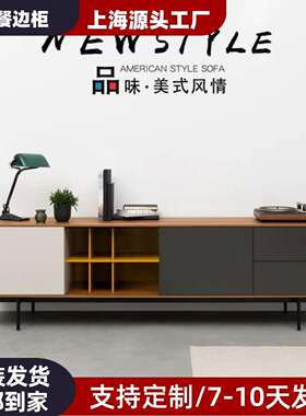 胡桃木色电视柜灰色钢琴烤漆视听柜大理石茶几组合客厅家具