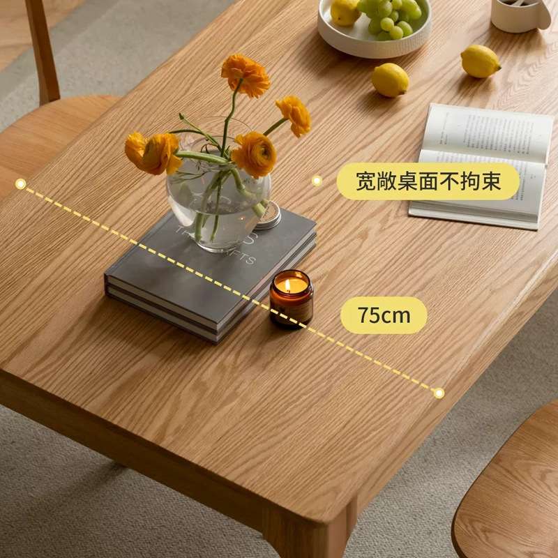 厂家供应北欧餐厅时尚餐桌全实木家用厨房餐桌日式简约多功能饭桌