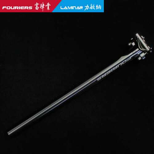 FOURIERS/富律业  SP-DX001  铝合金直头座管, 长度400mm, 全CNC