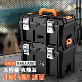 绿林多功能电动五金工具收纳箱堆叠木工工具箱工业级特大号大容量