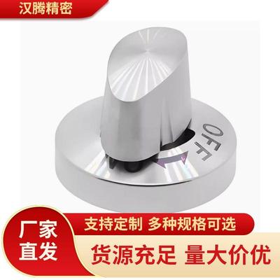 夹具拇指锁紧器快速锁紧IMAO-QCTH0834/0525