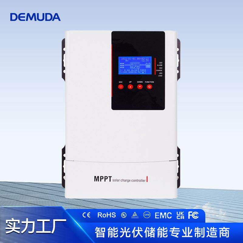 太阳能控制器60A100A96V48V户外光伏发电大功率MPPT控制器新款