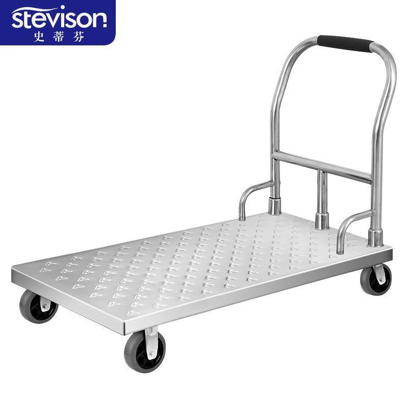 史蒂芬Stevison不锈钢平板推车小推车手推车便携小拉车折叠小拖车,模玩/动漫/周边/娃圈三坑/桌游,模型制作工具/辅料耗材,淘宝优惠券,粉丝福利购,淘宝优惠卷