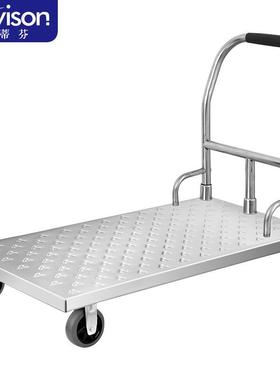 史蒂芬Stevison不锈钢平板推车小推车手推车便携小拉车折叠小拖车