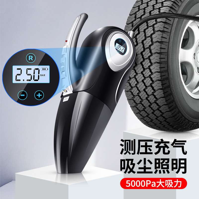 车载吸尘器 无线汽车手持便捷式吸尘器车家两用数显款车用充气泵