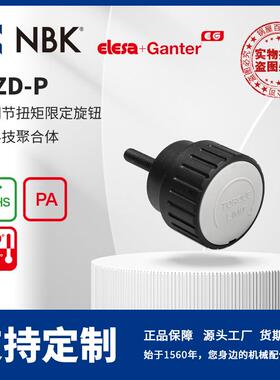 NBKELESAMZD-p可调节扭矩限定旋钮黑色亚光饰面机械零配件