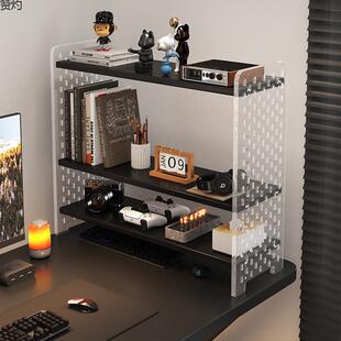 办公桌置物架桌面洞洞板多层收纳展示工位整理神器家用书桌上跨境
