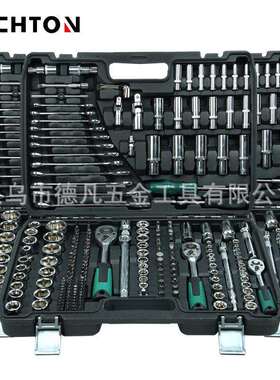 216件套黑盒24齿绿色大中小飞棘轮扳手套筒组套家用修车工具套装