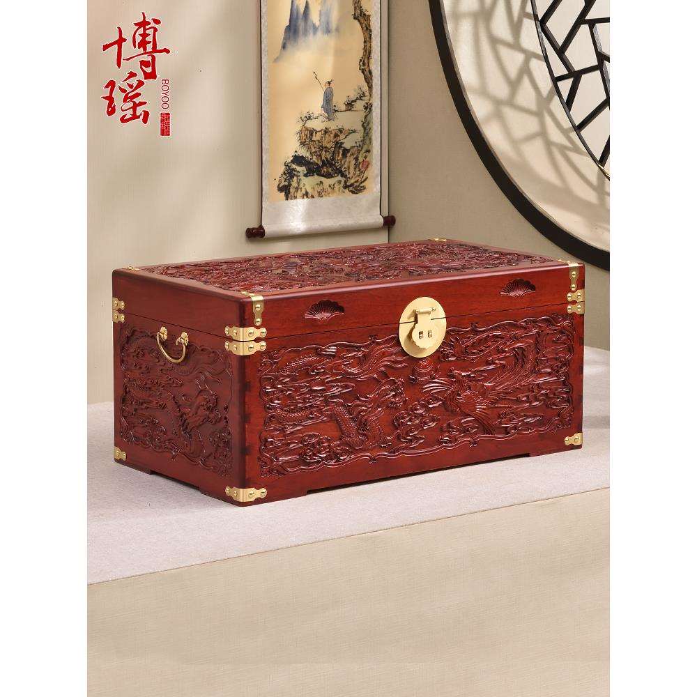 博瑶香樟木箱子婚嫁箱仿古雕花嫁妆箱结婚收纳箱陪嫁结婚字画箱子