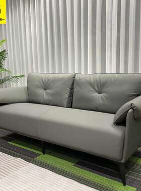 虎一办公家具商务办公沙发茶几组合简约现代时尚灰色皮三人位