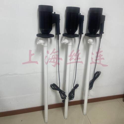 HP-EX2-V+PPHT-700便携式油桶泵耐酸碱化工插桶泵隔爆调速抽液泵